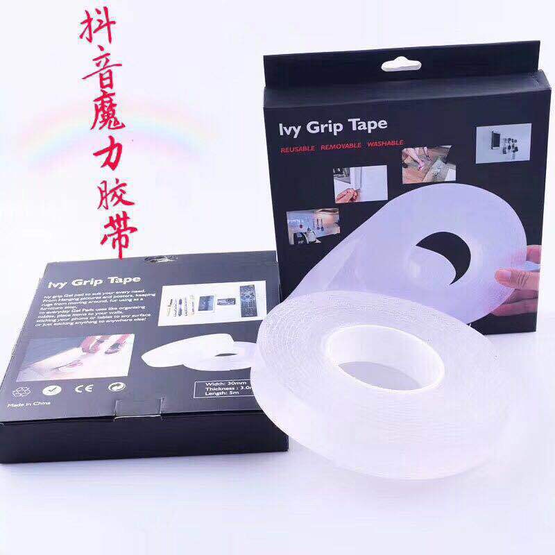 Nano cinta mágica lavado fuerte fácil pegar Internet celebridad mismo adhesivo transparente nano adhesivo de doble cara diez mil veces