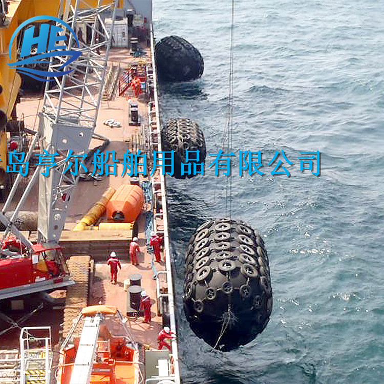 充气式橡胶护舷船用护舷专业橡胶制品生产船用靠球实力厂家品质高
