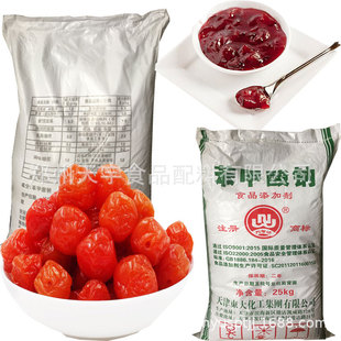 �|�󱽼����c�u�ʹ����T���������ǹ���n�߲�25kg��