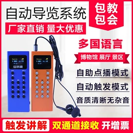 声讯系统;其他通信产品;工程建筑机械
