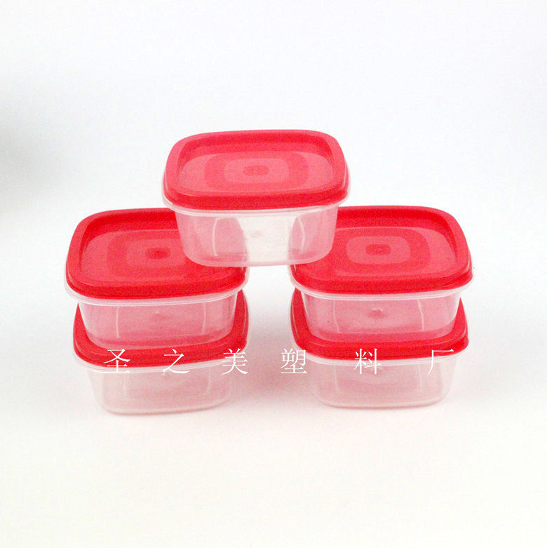 厂家直销 方形多功能彩虹保鲜盒 迷你保鲜盒 储物盒 小号药物收纳