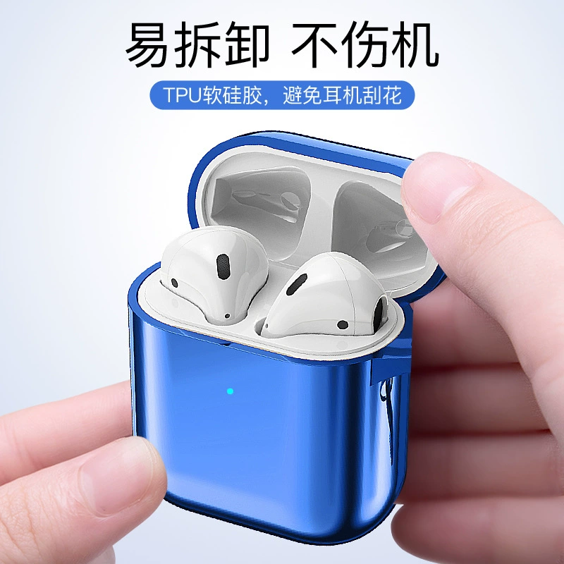 Applicable to airpods2 generation protective case special direct sales Apple wireless Bluetooth headset drop-resistant protective case soft cover