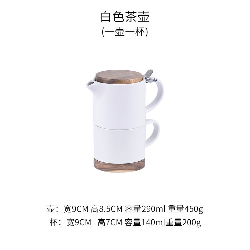 Creativo retro tapa de madera simple olla de cerámica flor té solo juego de Té de la tarde caja de regalo traje una olla una taza