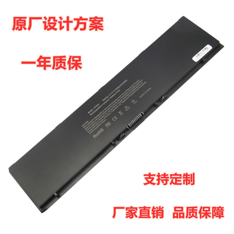 For Dell 34GKR F38HT T19VW PFXCR G0G2M E7440 laptop battery