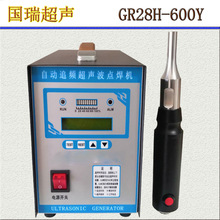 �����~�����әC pvc pp tup�����c���C �ֳ�ʽ�t�������әC