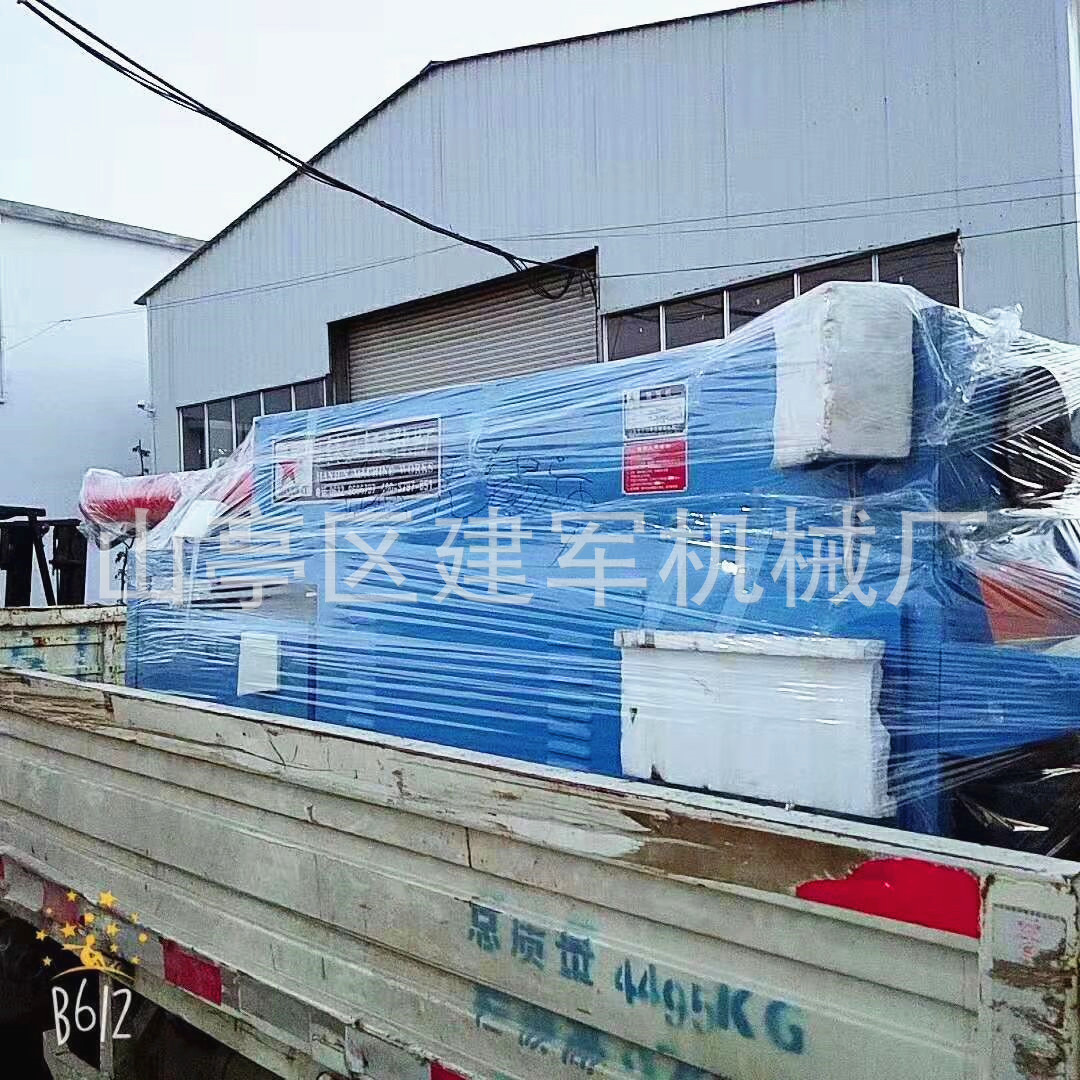 各种规格液压拉床  双速操作 性能稳定