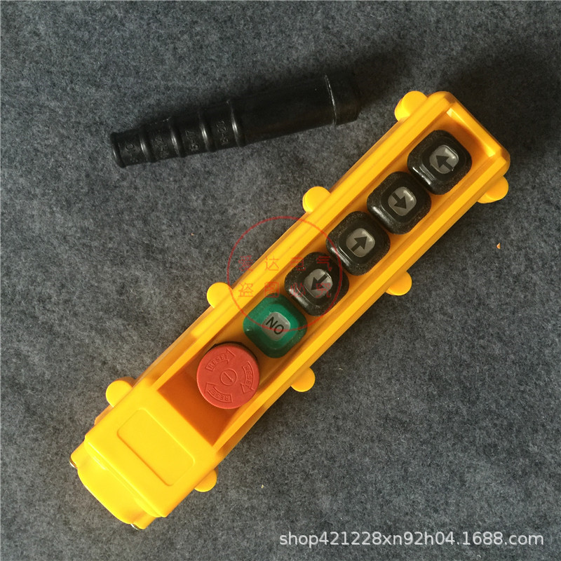 CLD-72KHS 双速行车按钮开关 CLD-72KH 单速起重机操作手柄 宝鼎