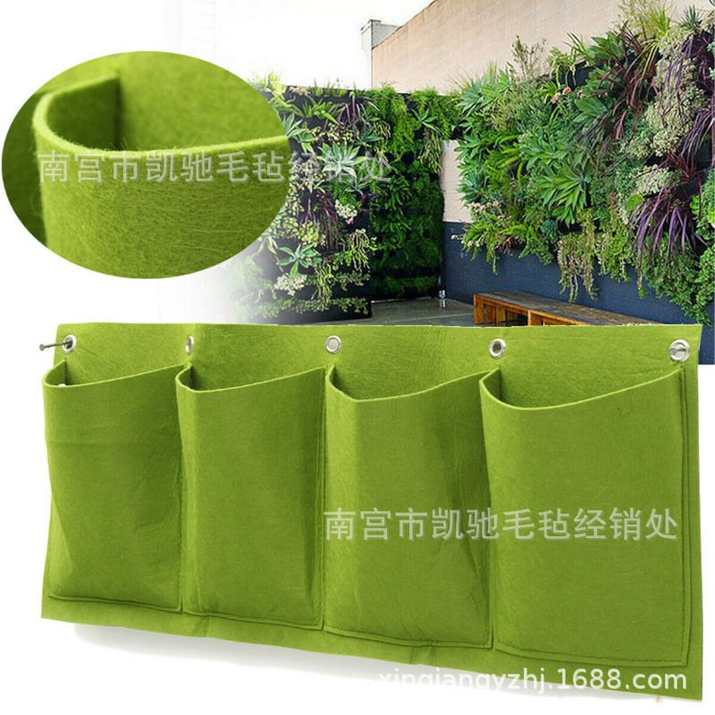 For Cross-Border E-Commerce Amazon Felt Plant Bag 4-Port American Plant Bag Planting Bag Wall-Mounted Plant Wall Greening Bag For Cross-Border E-Commerce Amazon Felt Plant Bag 4-Port American Plant Bag Planting Bag Wall-Mounted Plant Wall Greening Bag