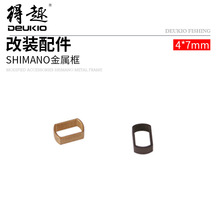 ·��DIY���b��� ��݆�ձ�S��4*7���ٿ�ˮ��݆̼�ؓu�۝O݆���