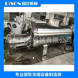 蒸发器;发酵提取设备;搅拌机