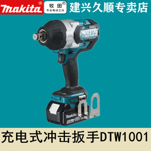 �ձ�ԭ�b�M������Makita���ʽ늄Ӱ���DTW1001RTJ/RMJ/Z