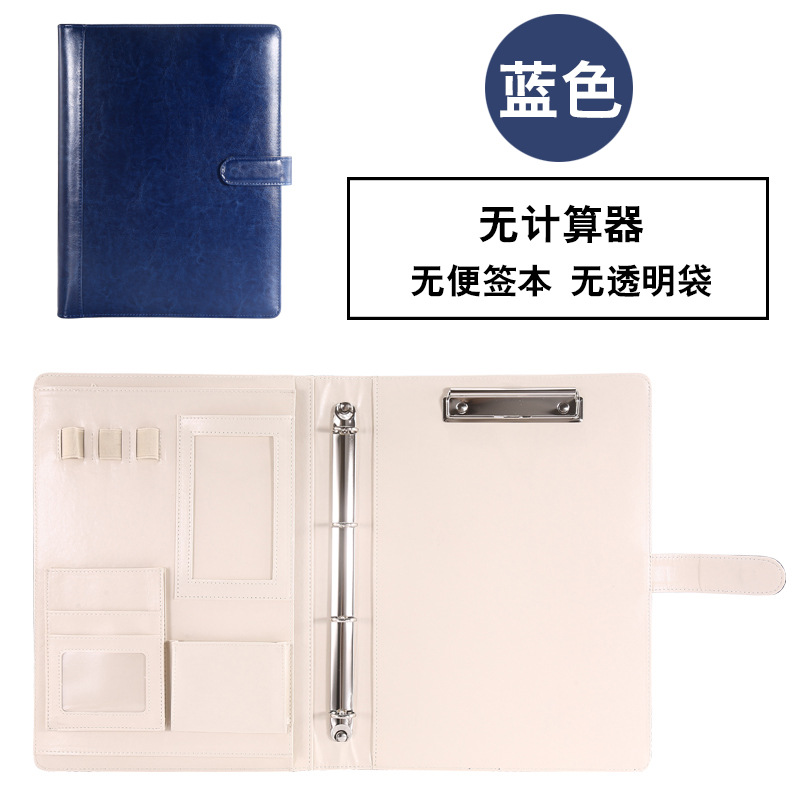 Fabricante A4 de hojas sueltas carpeta Gerente de material con cremallera bolsa de oficina de negocios CONTRATO DE firma tablero clip de cuero