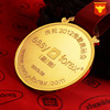 High -end gold and silver medal custom sports meeting gold, silver, copper medal booking gold medal silver medal