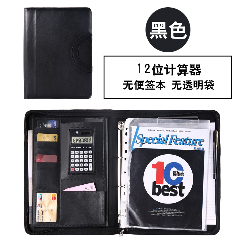 Fabricante A4 de hojas sueltas carpeta Gerente de material con cremallera bolsa de oficina de negocios CONTRATO DE firma tablero clip de cuero