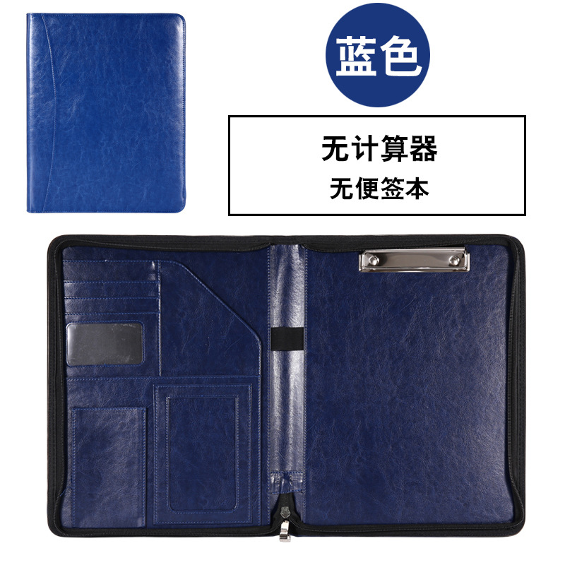 Fabricante A4 de hojas sueltas carpeta Gerente de material con cremallera bolsa de oficina de negocios CONTRATO DE firma tablero clip de cuero