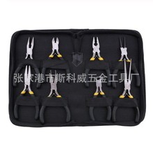 DIY�Ʒ����4.5���錚�Q8����ϵ���錚�Ʒ����λ���Q���@���Q