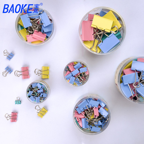 Baoke BC1361 Color Long Tail Clip File Swallowtail Clip Iron Ticket Clip Photo Clip Large Small Hard Bucket
