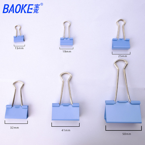 Baoke BC1361 Color Long Tail Clip File Swallowtail Clip Iron Ticket Clip Photo Clip Large Small Hard Bucket