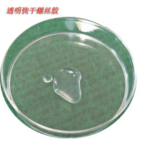 �S�ҹ����ݠ����͸���ݽz�ܷ��z �ݼy��i�̄� ���Mԇ��