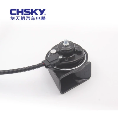 Suitable for Toyota Vios, Yaris, Car horn/tweeter