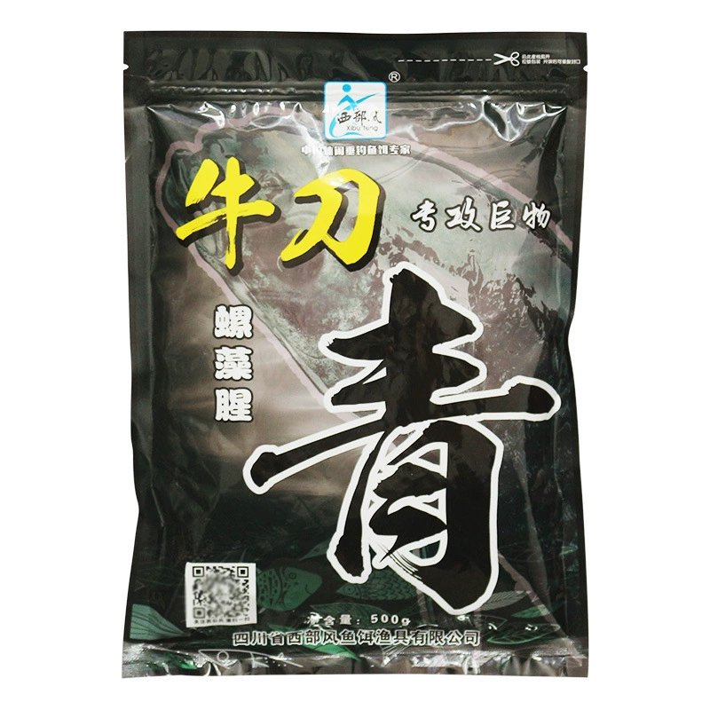 Fishing bait Niudaocao Niudaocaocaocaocaocaocaocaocaocaocaocaocaocaocaocaocaocaocaocaocaocaocaocaocaocaocaocaoca