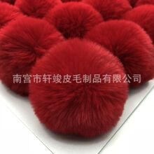 ��ë�� �֙Cdiy�Ʒ��� ����ëë�q�� ��ɫ����ë�� ��ˮ��ë��