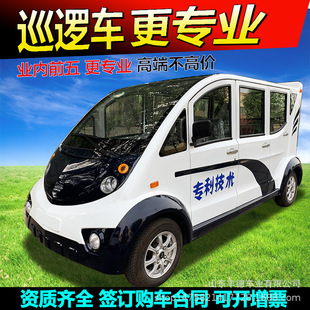 �F����݆늄�Ѳ߉܇С�^��I�ΰ�Ѳ߉܇�����������^11늄��^��܇