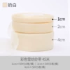 A1 milk white 1cm