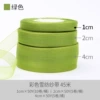 A8 green 1cm