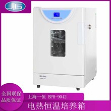 �Ϻ�һ�� BPH-9042 ���Ⱥ���������