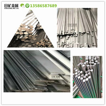 �㽭�S��һ��؛Դ�F؛���lY40MN��܇�F������A ����l؛ Y40MN