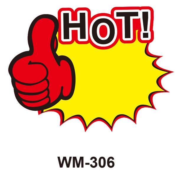 9x7 English explosion sticker product price plate price label…