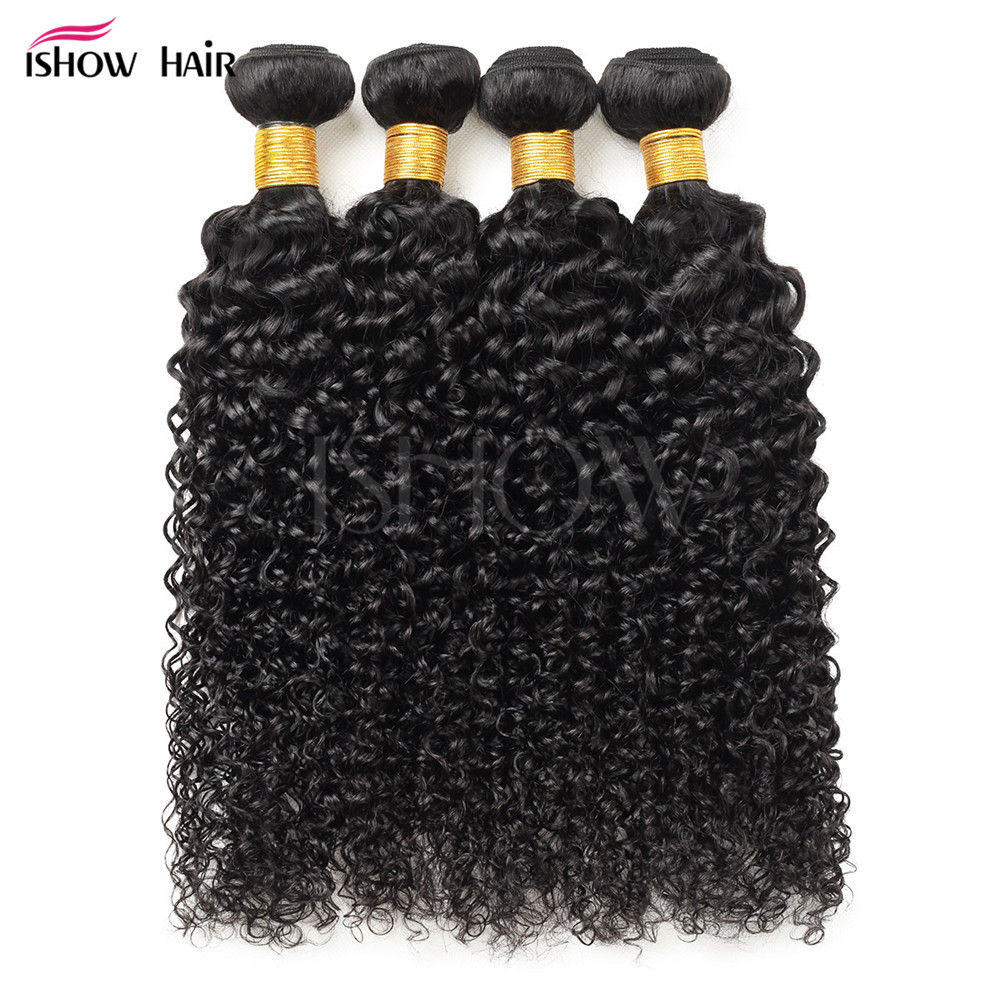 Kinky Curly African Curved Wig Human Hair Curtain Human Hair Bundle Spot Overseas Warehouse Dropshipping