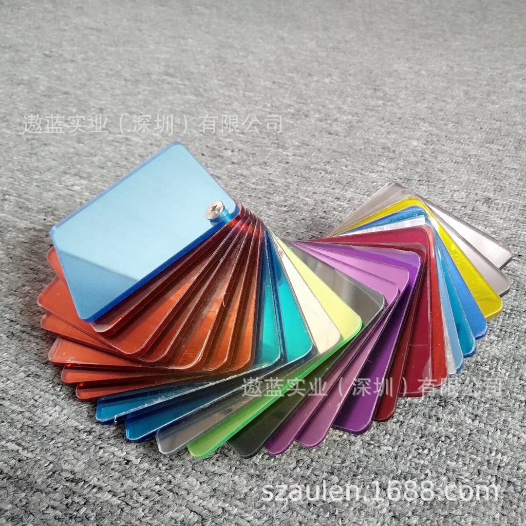 深圳厂家亚克力镜面板亚克力镜片亚克力面板镜片亚克力镜片