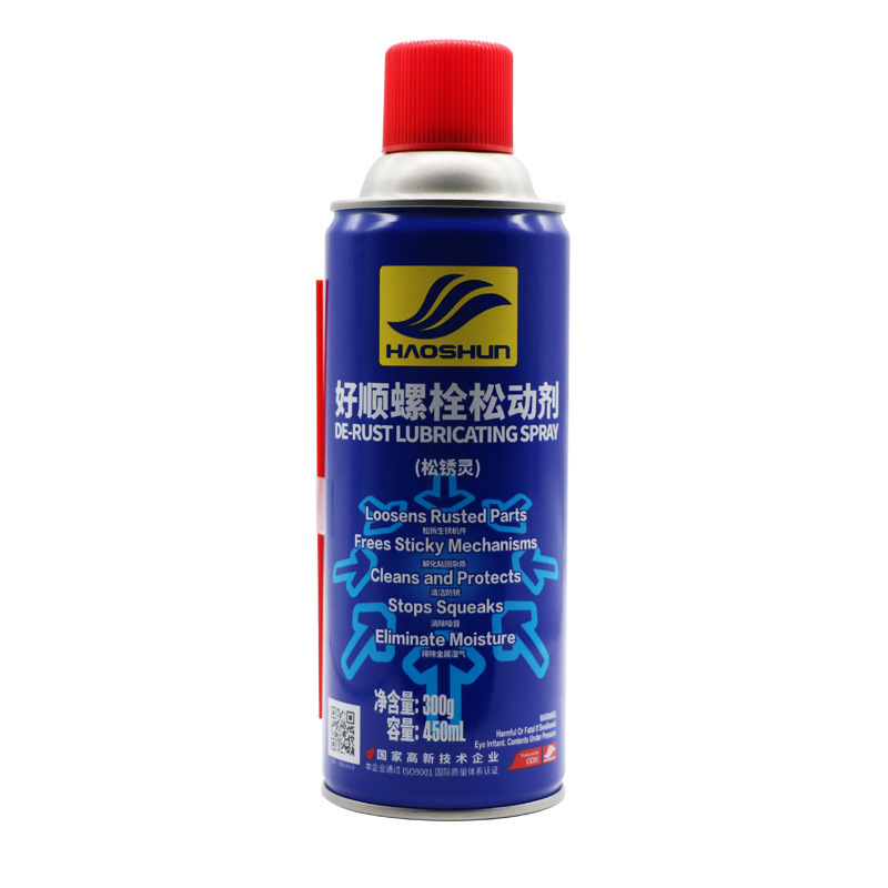 Car good shun rust remover screw bolt loosening agent metal rust remover car window rust protection agent lubricant