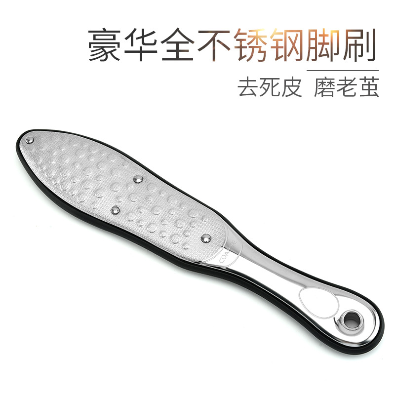 �ֻ�����ֱ�� ����ֽ�ˢȥ��Ƥ������ν� �㲿ĥɰ���߽Ű��