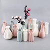Nordic wind creative plastic vase new product PE vase office vase vase multiple multi -color dry vases