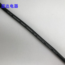 �W����о��H05VV-F 4x0.5/0.75/1.0mm2�Դ�� ��о늾�