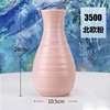 Nordic wind creative plastic vase new product PE vase office vase vase multiple multi -color dry vases