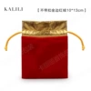 00019 (33 F4-9) without buckling Golden Border Red Velvet 10x13cm