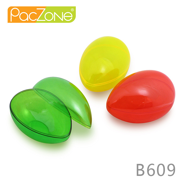 精品蛋形塑胶礼品盒 糖果食品包装盒 鸡蛋模型儿童节礼物盒