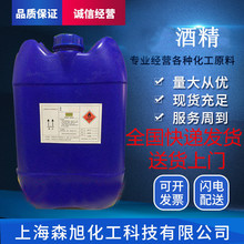 �F؛���� 95  �����ƾ�   �oˮ   99 Ʒ�|���C