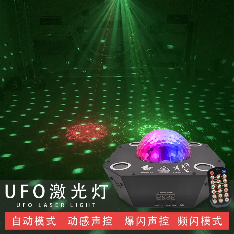 Флеш-LED динамические огни, настольная лампа