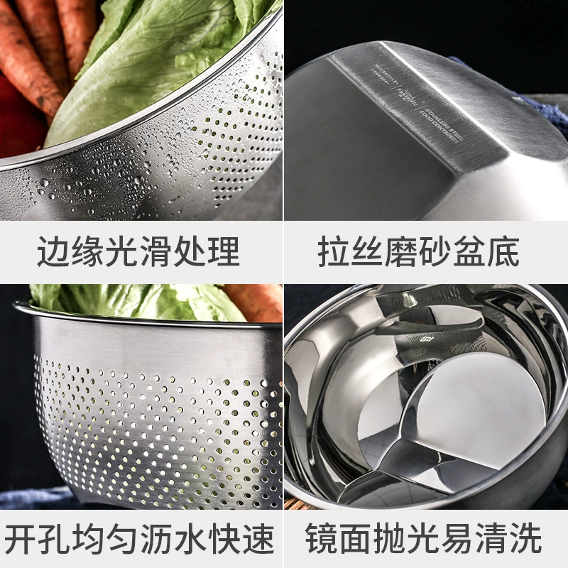 Customized 304 stainless steel drain basin multi-functional rice washing artifact rice washing sieve drain basin household basin kitchen drain basket