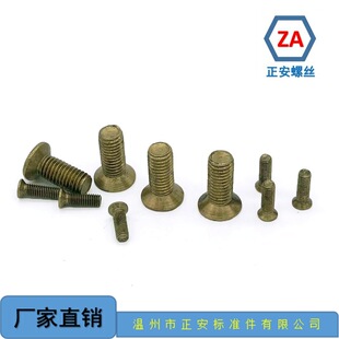 �S���~���GB819�~���^�ݽzƽ�C�~�ɷǘ������͸��g�Թ�ʮ�ֲ�