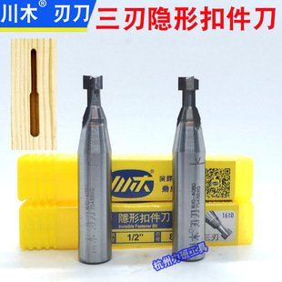 ��ľ�����[�οۼ��� ��ʽ�Ҿ��[���B�Ӽ���㊵� �i�׵� T��龲۵�