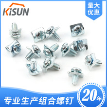 �ͺϲ۱P�^��� �߉|�M�ϼ�m5*10 ƽ�|9.8*11.7*1.4*2.75 �sβ