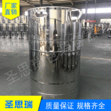 ���mͰ���P����DͰ�S�ҹ���200���tș�������އ�Ͱ�AͰ