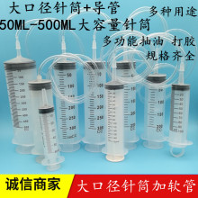 �ݿ��Ͳ��īᘹܴ��z�c�z�������ܳ��������Ͳ50ML100ML 150ML