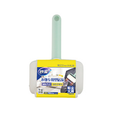 �ճ�m���������ճ�m��C�ͳ�ë�LͲˢ����ë�l�·�ճë��